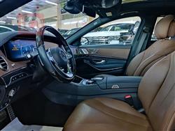 مێرسێدس بێنز S-Class